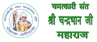 vedic-logo1